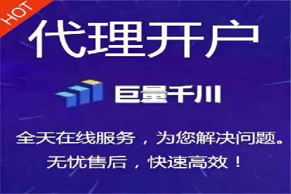 深度解析百度竞价托管外包：企业如何选择合适的外包服务商