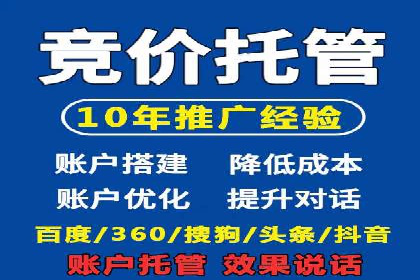 微信信息流广告的创意形式与效果